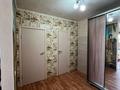 2-комнатная квартира · 62 м² · 5/5 этаж, Айталиева 7/1 за 25.5 млн ₸ в Уральске — фото 10