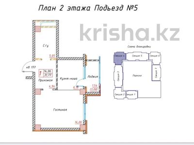 1-комнатная квартира · 35 м² · 3/9 этаж, Е-364 1 — Топ локация за ~ 10 млн ₸ в Астане, Есильский р-н