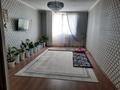 3-бөлмелі пәтер · 89 м² · 8/9 қабат, мкр Шымсити 49 — 189 квартал, бағасы: 40 млн ₸ в Шымкенте, Абайский р-н — фото 2