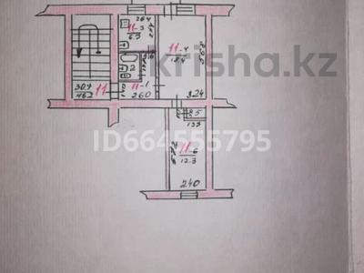 2-бөлмелі пәтер · 47 м² · 2/3 қабат, Бабаева 5, бағасы: 15 млн ₸ в 