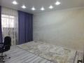 2-комнатная квартира, 70 м², 3/5 этаж, Назарбаева за 33 млн 〒 в Петропавловске — фото 6
