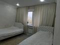 2-комнатная квартира, 70 м², 3/5 этаж, Назарбаева за 33 млн 〒 в Петропавловске — фото 8