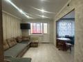5-бөлмелі пәтер · 100 м² · 2/6 қабат, Камзина 28, бағасы: 23 млн ₸ в Аксу