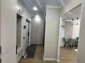 2-бөлмелі пәтер · 40 м² · 4/9 қабат, Райымбек 590/18, бағасы: 230 000 ₸ в Алматы, Наурызбайский р-н — фото 18