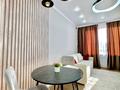2-бөлмелі пәтер · 40 м² · 4/9 қабат, Райымбек 590/18, бағасы: 230 000 ₸ в Алматы, Наурызбайский р-н