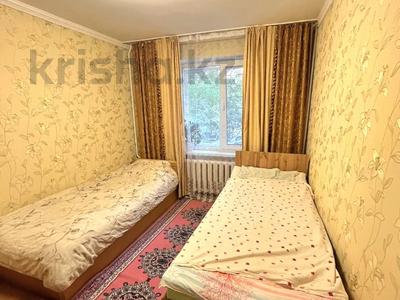 3-бөлмелі пәтер · 61.1 м² · 1/10 қабат, Назарбаева 204, бағасы: 24 млн ₸ в Павлодарской обл.