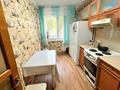 3-бөлмелі пәтер · 61.1 м² · 1/10 қабат, Назарбаева 204, бағасы: 24 млн ₸ в Павлодарской обл. — фото 5