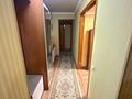 3-бөлмелі пәтер · 61.1 м² · 1/10 қабат, Назарбаева 204, бағасы: 24 млн ₸ в Павлодарской обл. — фото 6