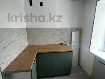 1-бөлмелі пәтер · 33 м² · 5/5 қабат, Павлова 25, бағасы: ~ 12.4 млн ₸ в Павлодаре