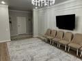 4-комнатная квартира · 107 м² · 10/12 этаж, Сатпаева — Тлендиева за 105 млн ₸ в Алматы, Бостандыкский р-н — фото 2