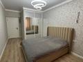 4-комнатная квартира · 107 м² · 10/12 этаж, Сатпаева — Тлендиева за 105 млн ₸ в Алматы, Бостандыкский р-н — фото 6