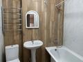 2-комнатная квартира · 60 м² · 4/9 этаж, А.Бокейхана 510Б за 250 000 ₸ в Алматы, Жетысуский р-н