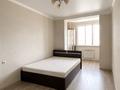 2-комнатная квартира · 60 м² · 4/9 этаж, А.Бокейхана 510Б за 250 000 ₸ в Алматы, Жетысуский р-н — фото 4