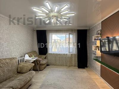 Часть дома · 3 комнаты · 56 м² · 3 сот., Кошевого за 9 млн ₸ в Семее