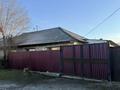 Часть дома · 3 комнаты · 56 м² · 3 сот., Кошевого за 9 млн ₸ в Семее — фото 9
