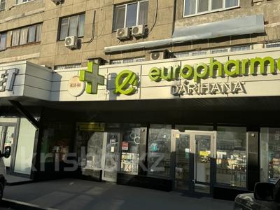 Медцентры и аптеки • 55 м² за 1.2 млн 〒 в Алматы, Бостандыкский р-н