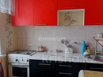 1-бөлмелі пәтер · 30.6 м² · 4/5 қабат, Абая 42 — Ост.Зорька, бағасы: 5.5 млн ₸ в Темиртау