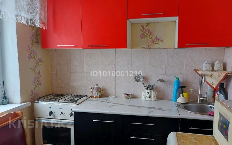 1-бөлмелі пәтер · 30.6 м² · 4/5 қабат, Абая 42 — Ост.Зорька, бағасы: 5.5 млн ₸ в Темиртау — фото 2