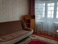 1-бөлмелі пәтер · 30.6 м² · 4/5 қабат, Абая 42 — Ост.Зорька, бағасы: 5.5 млн ₸ в Темиртау — фото 2
