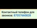 1-бөлмелі пәтер · 30.6 м² · 4/5 қабат, Абая 42 — Ост.Зорька, бағасы: 5.5 млн ₸ в Темиртау — фото 6
