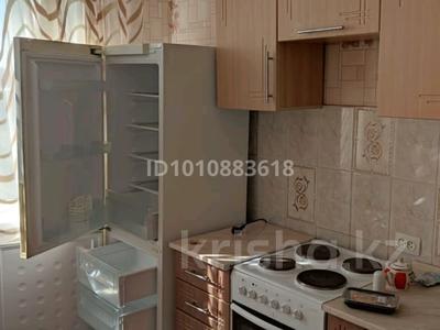 1-бөлмелі пәтер · 42 м² · 8/9 қабат, мкр Юго-Восток, Язева 8, бағасы: 16 млн ₸ в Караганде, Казыбек би р-н