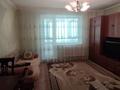 1-комнатная квартира · 42 м² · 8/9 этаж, мкр Юго-Восток, Язева 8 за 16 млн ₸ в Караганде, Казыбек би р-н — фото 6