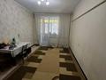 2-комнатная квартира · 48 м² · 3/5 этаж, мкр Айнабулак-3 за 30 млн ₸ в Алматы, Жетысуский р-н — фото 4