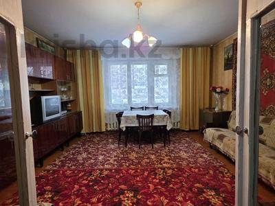 3-комнатная квартира · 64.7 м² · 1/9 этаж, мкр Юго-Восток, Язева 10 за 20.3 млн ₸ в Караганде, Казыбек би р-н