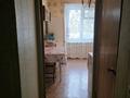 3-комнатная квартира · 64.7 м² · 1/9 этаж, мкр Юго-Восток, Язева 10 за 20.3 млн ₸ в Караганде, Казыбек би р-н — фото 11