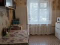 3-комнатная квартира · 64.7 м² · 1/9 этаж, мкр Юго-Восток, Язева 10 за 20.3 млн ₸ в Караганде, Казыбек би р-н — фото 12