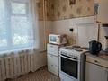 3-комнатная квартира · 64.7 м² · 1/9 этаж, мкр Юго-Восток, Язева 10 за 20.3 млн ₸ в Караганде, Казыбек би р-н — фото 13