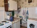 3-комнатная квартира · 64.7 м² · 1/9 этаж, мкр Юго-Восток, Язева 10 за 20.3 млн ₸ в Караганде, Казыбек би р-н — фото 14
