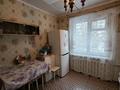 3-комнатная квартира · 64.7 м² · 1/9 этаж, мкр Юго-Восток, Язева 10 за 20.3 млн ₸ в Караганде, Казыбек би р-н — фото 16