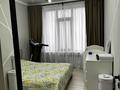 3-бөлмелі пәтер · 68 м² · 1/13 қабат, Варламова 1/3, бағасы: ~ 58 млн ₸ в Алматы, Алмалинский р-н — фото 14
