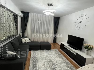 2-бөлмелі пәтер · 76.3 м² · 5/9 қабат, мкр Аксай-4 122 — Жубанова/Саина, бағасы: 50 млн ₸ в Алматы, Ауэзовский р-н