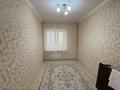 2-бөлмелі пәтер · 55 м² · 3/9 қабат, 28-ш/а. 19, бағасы: 15.6 млн ₸ в Актау, 28-й мкр — фото 7