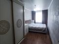 3-бөлмелі пәтер · 54 м² · 3/4 қабат, Спартака — Цементная, бағасы: 18 млн ₸ в Семее — фото 3