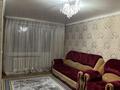 3-комнатная квартира · 54 м² · 3/4 этаж, Спартака — Цементная за 17.5 млн ₸ в Семее