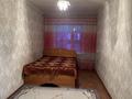 3-комнатная квартира · 54 м² · 3/4 этаж, Спартака — Цементная за 17.5 млн ₸ в Семее — фото 2