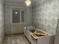 3-комнатная квартира · 54 м² · 3/4 этаж, Спартака — Цементная за 17.5 млн ₸ в Семее — фото 4