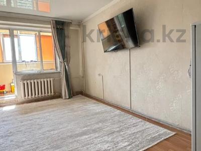 3-комнатная квартира · 63 м² · 7/9 этаж, Жандосова за 44.5 млн ₸ в Алматы, Ауэзовский р-н