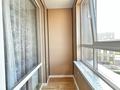 2-комнатная квартира · 58.5 м² · 5/6 этаж, Тараз — Dream City Family Comfort за 300 000 ₸ в Алматы, Турксибский р-н — фото 12