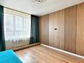 2-комнатная квартира · 58.5 м² · 5/6 этаж, Тараз — Dream City Family Comfort за 300 000 ₸ в Алматы, Турксибский р-н — фото 17