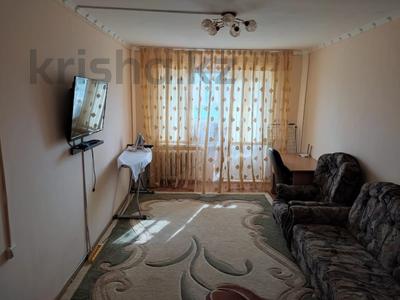 Продажа квартир в Атырауской обл.: 2-комнатная квартира · 47 м² · 5/5 этаж, Авангард 12 за 12.8 млн 〒 2-комнатная квартира · 47 м² · 5/5 этаж, Авангард 12 за 12.8 млн 〒 в Атырау, мкр Авангард-4