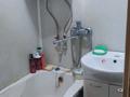 2-комнатная квартира · 48 м² · 1/5 этаж, ул. Алихана Бокейханова 2 за 120 000 ₸ в Актобе, мкр Акжар — фото 5
