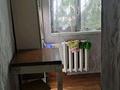 2-комнатная квартира · 48 м² · 1/5 этаж, ул. Алихана Бокейханова 2 за 120 000 ₸ в Актобе, мкр Акжар — фото 7