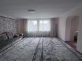 Отдельный дом · 4 комнаты · 146.5 м² · 6 сот., Енбек 53 — Верхняя каскеленская трасса за 32 млн ₸ в Каскелене — фото 10