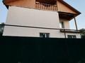 Отдельный дом · 4 комнаты · 146.5 м² · 6 сот., Енбек 53 — Верхняя каскеленская трасса за 32 млн ₸ в Каскелене — фото 4