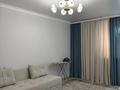 1-комнатная квартира · 34.1 м² · 4/9 этаж, А 108 20 — Метро за 18 млн ₸ в Астане, Сарайшык р-н
