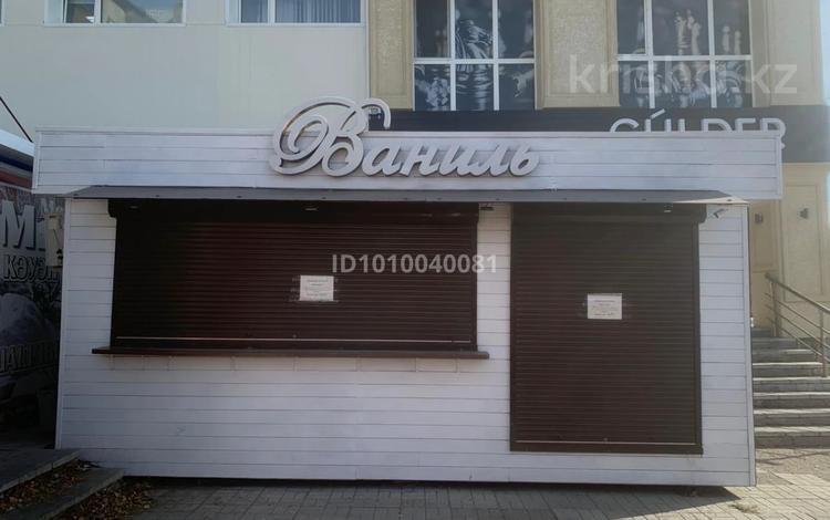 Қоғамдық тамақтану орны · 15 м², бағасы: ~ 1.8 млн ₸ в Костанае — фото 7